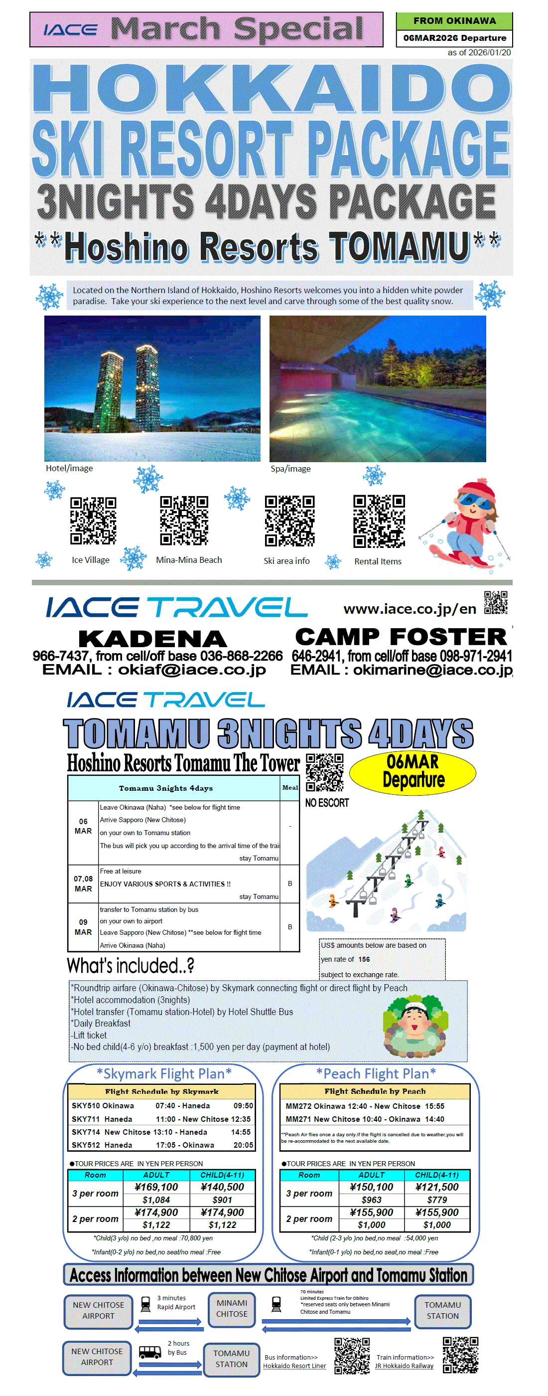 Hoshino Resort Tomamu 4days (Hokkaido ski resort)