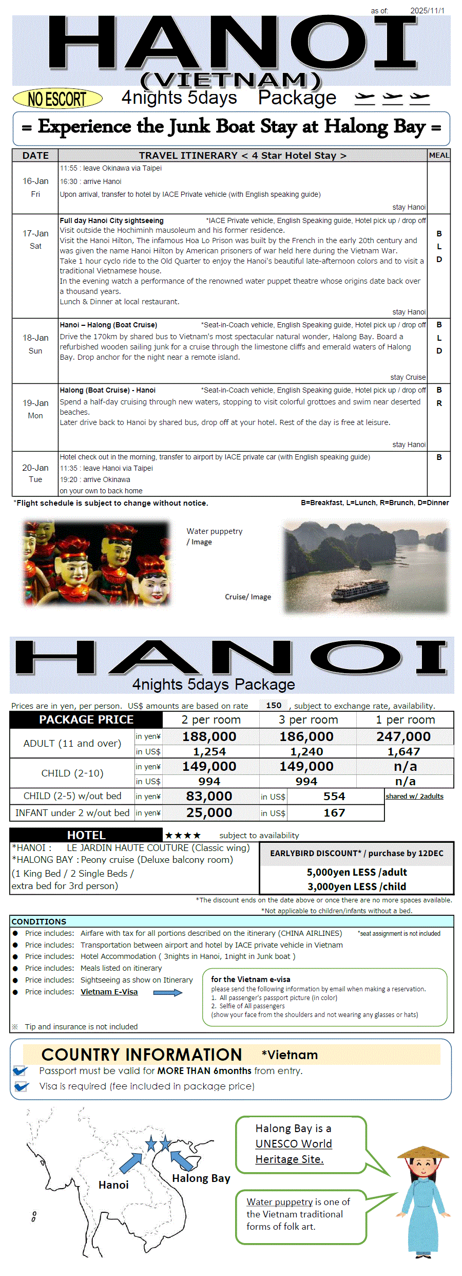 Hanoi 5days