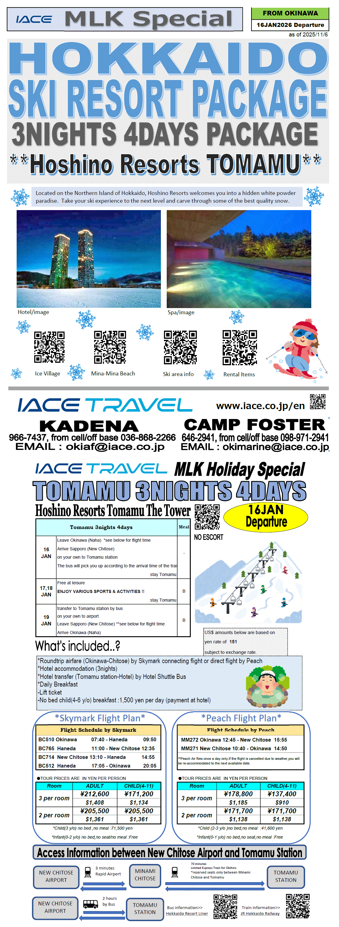 Hoshino Resort Tomamu 4days (Hokkaido ski resort)