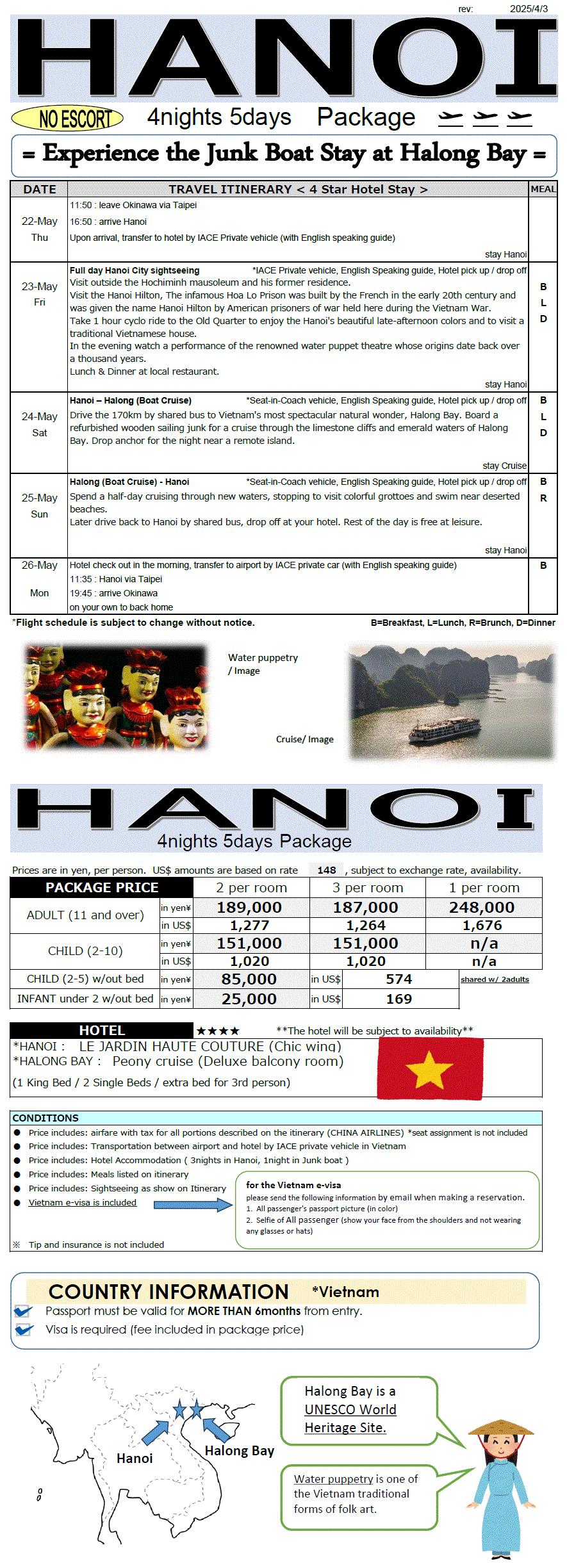 Hanoi 5days **dep 24th MAY**