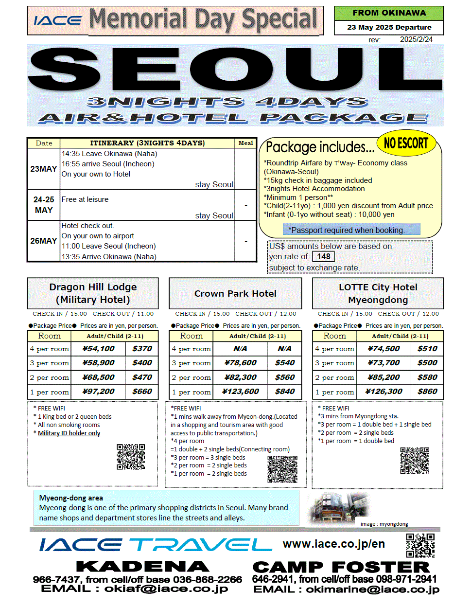 Seoul 4days *dep 24th-26th MAY