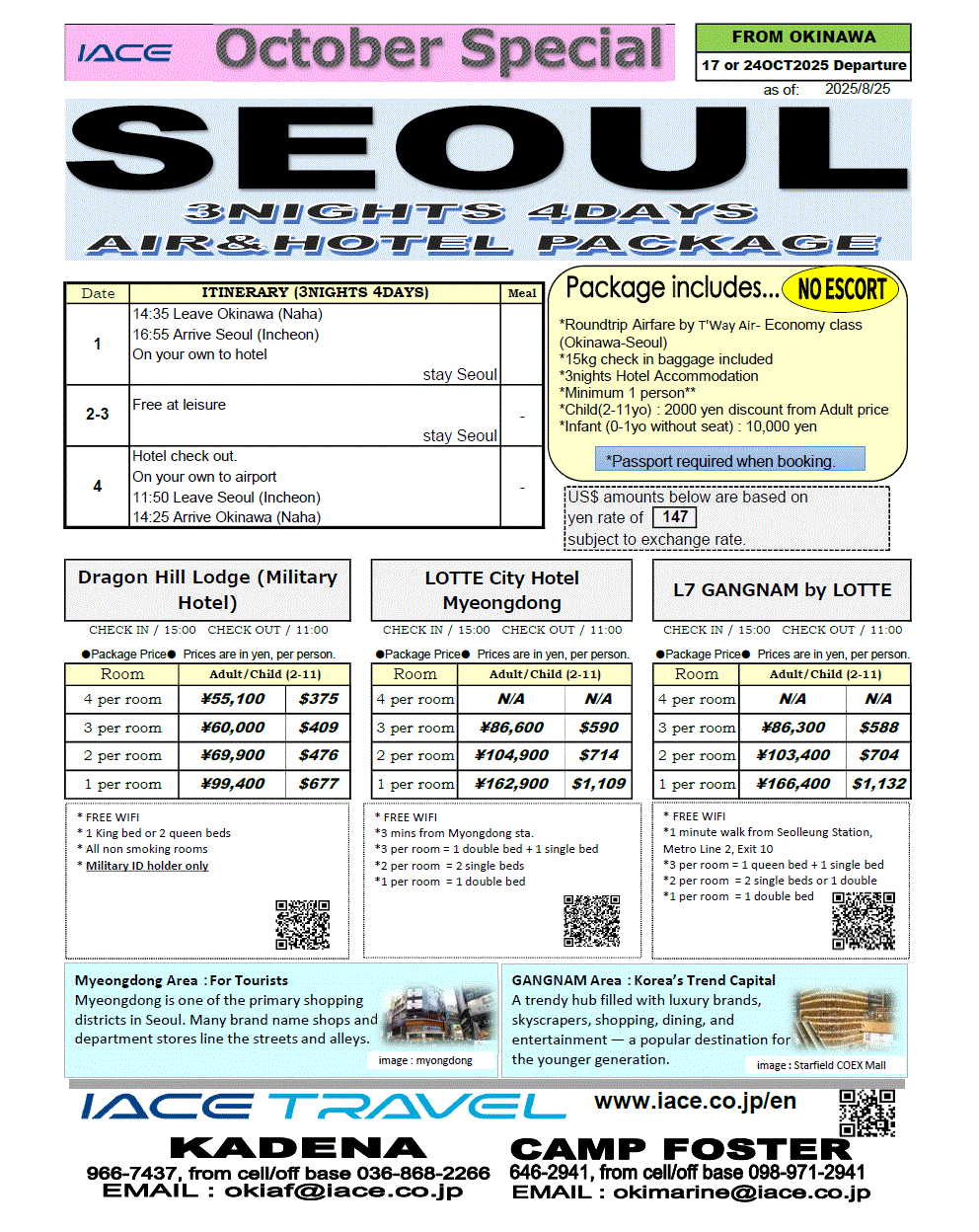 Seoul 4days