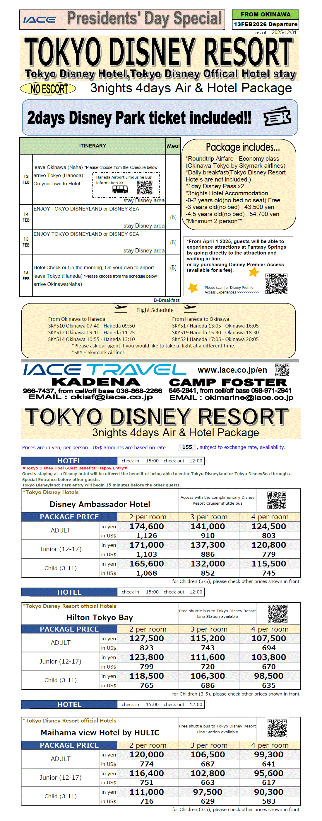 Tokyo Disney 4days