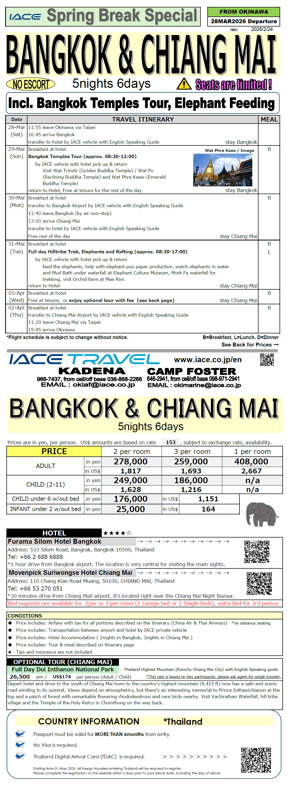 Bangkok & Chiang Mai 7days