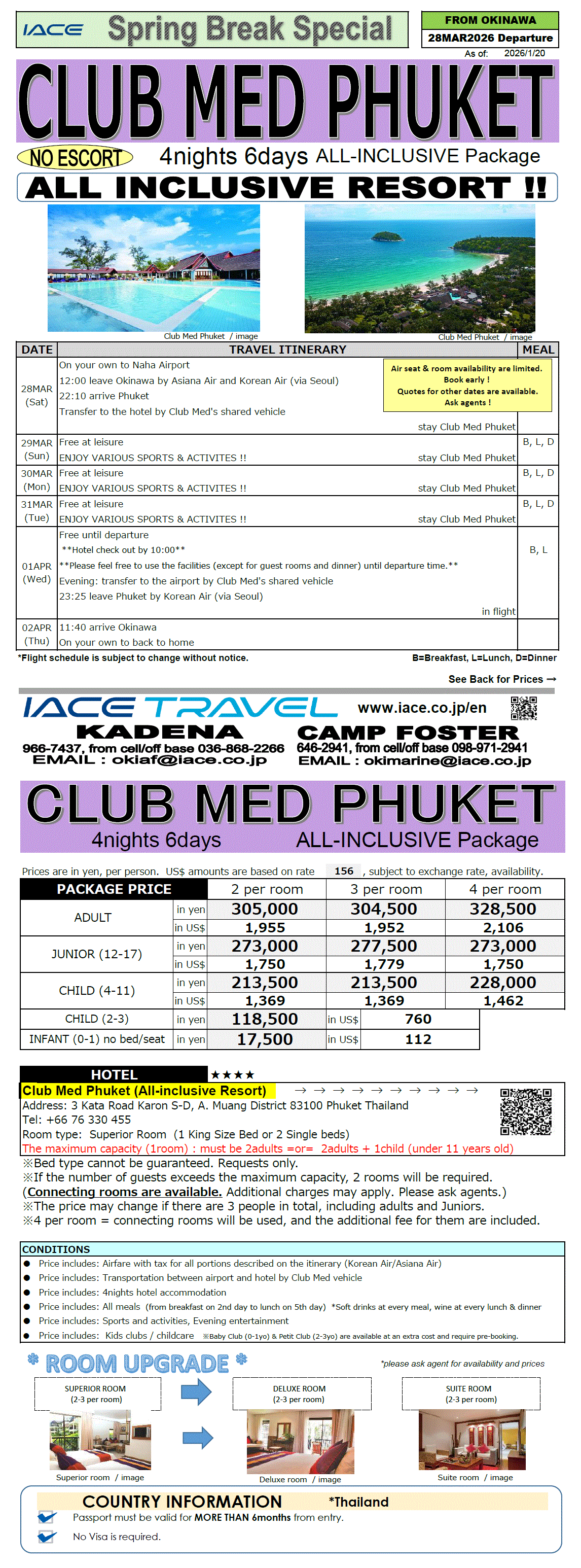 Club Med Phuket 6days