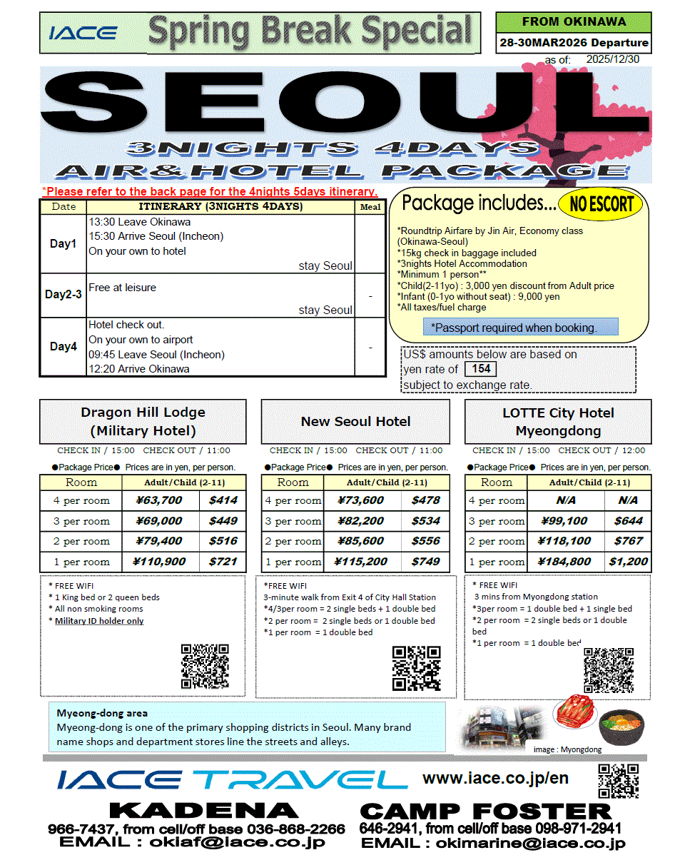 Seoul 4days