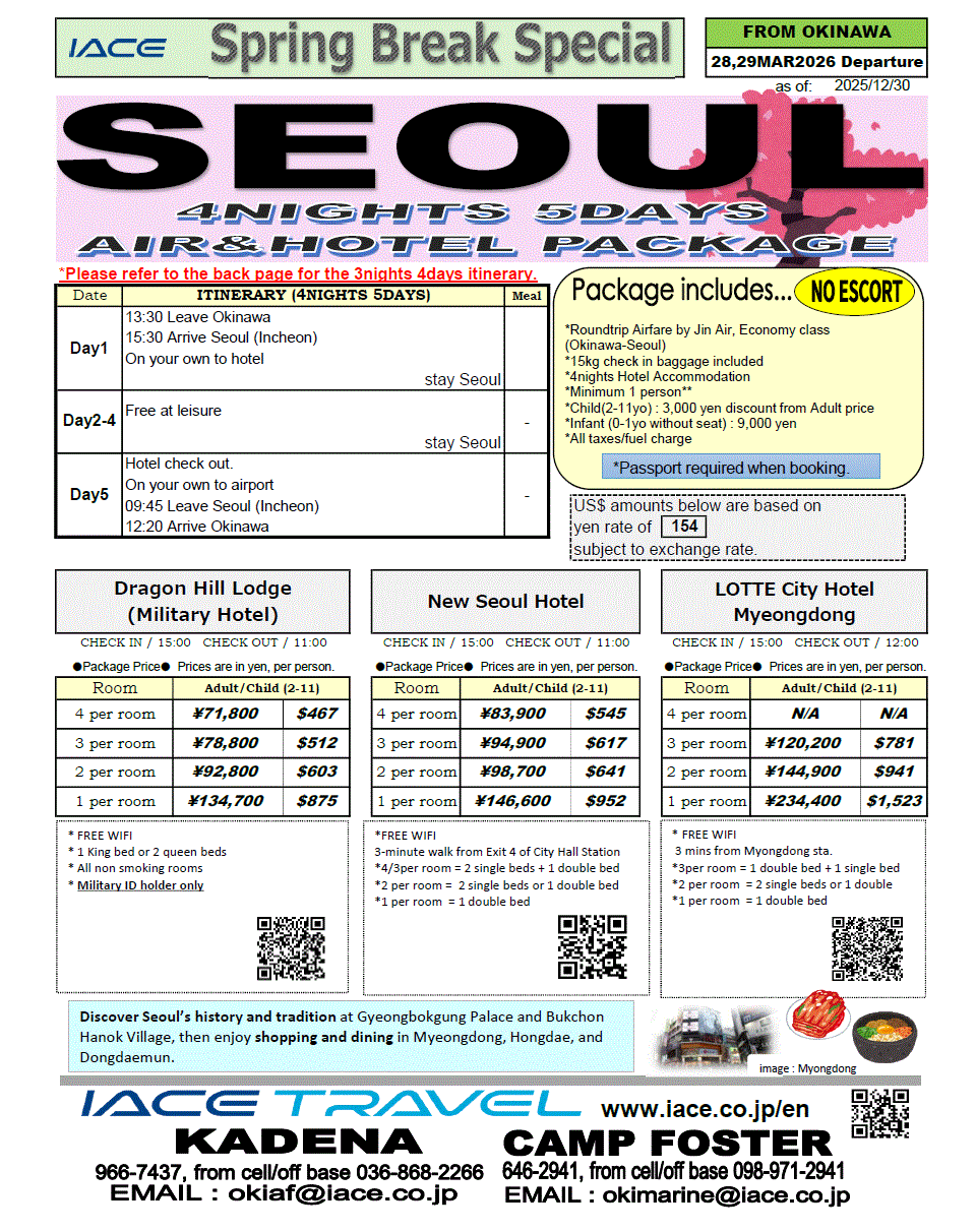 Seoul 5days
