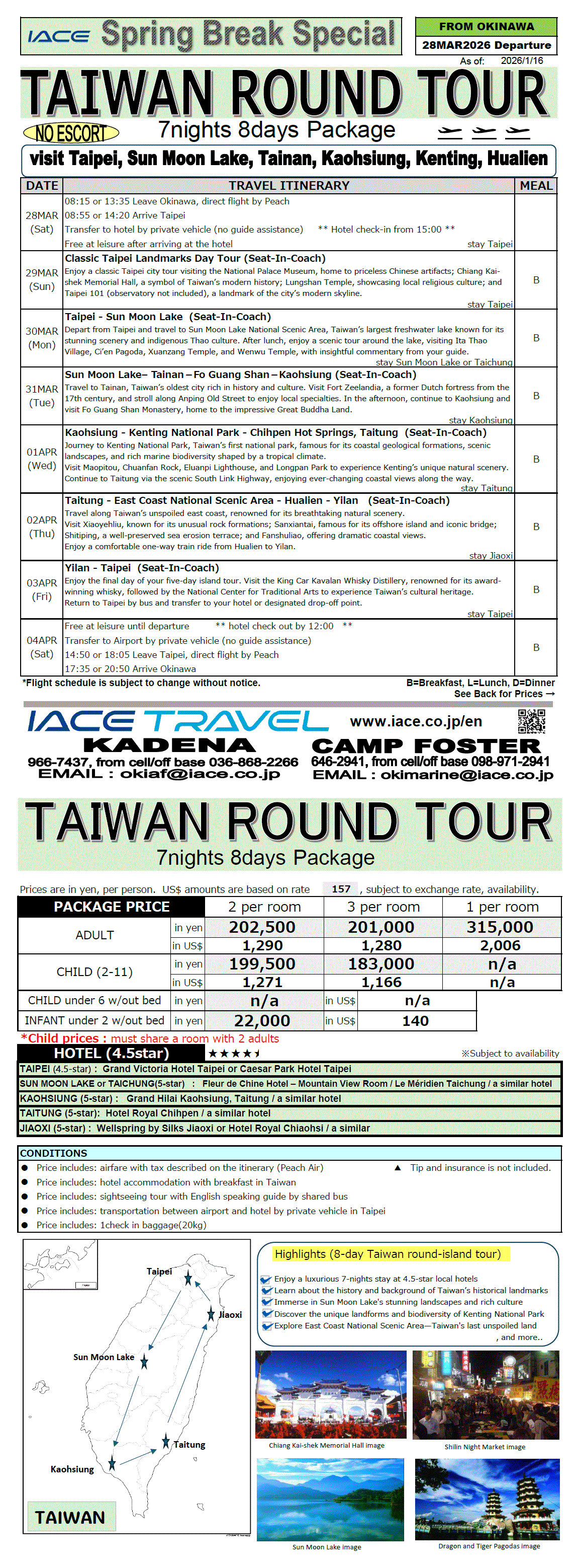 Taiwan Round Tour 8days