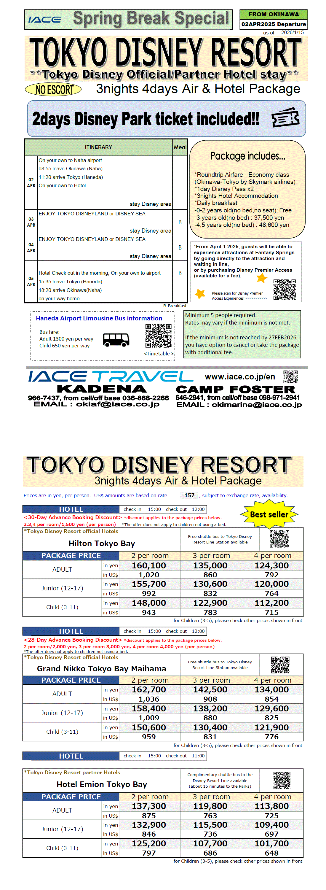 Tokyo Disney 4days