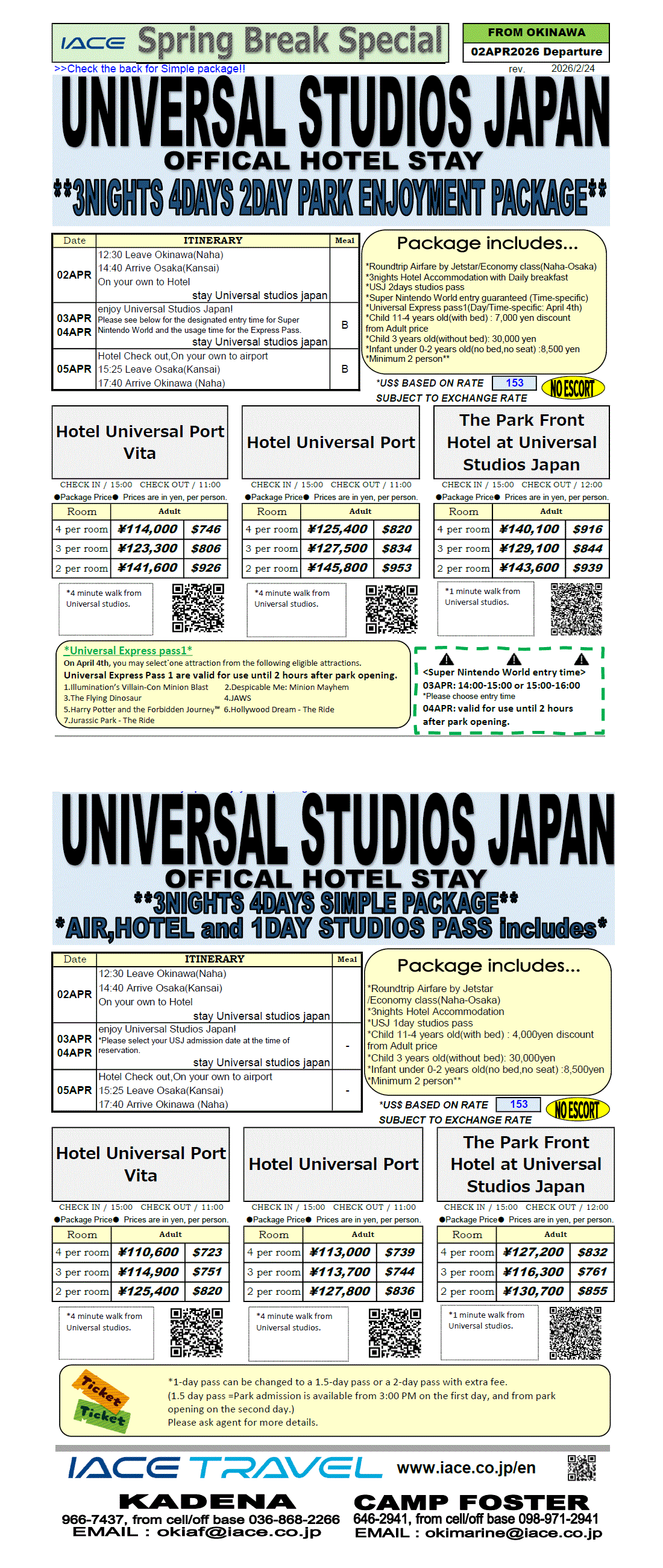 Universal Studios Japan 4days