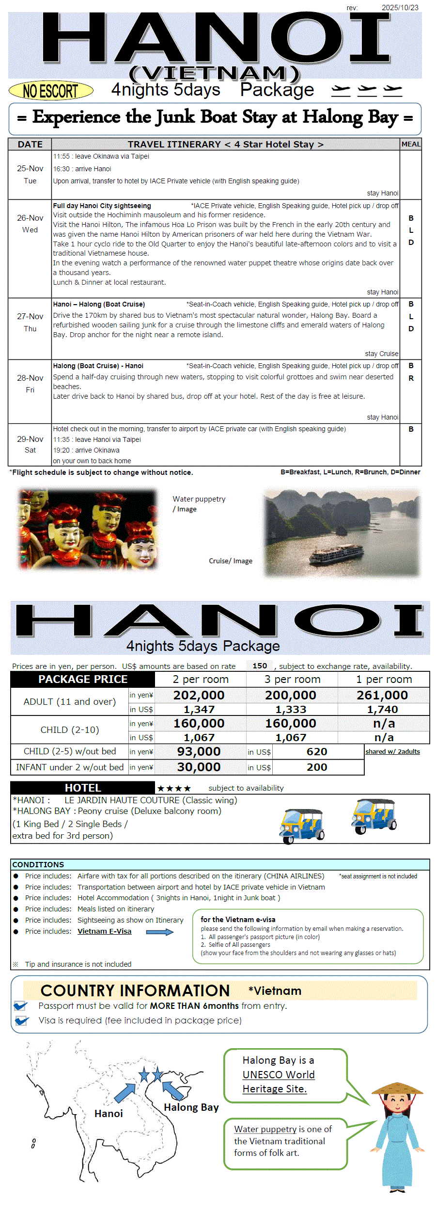 Hanoi 5days