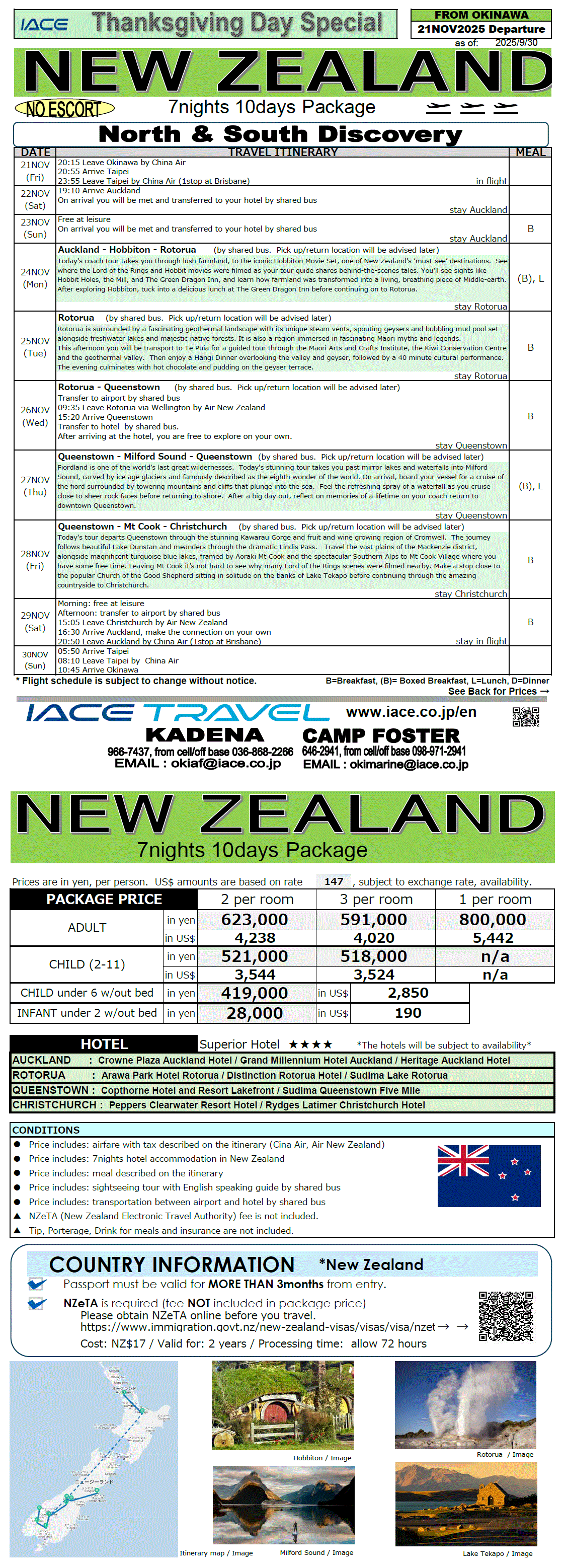 New Zealand 10days