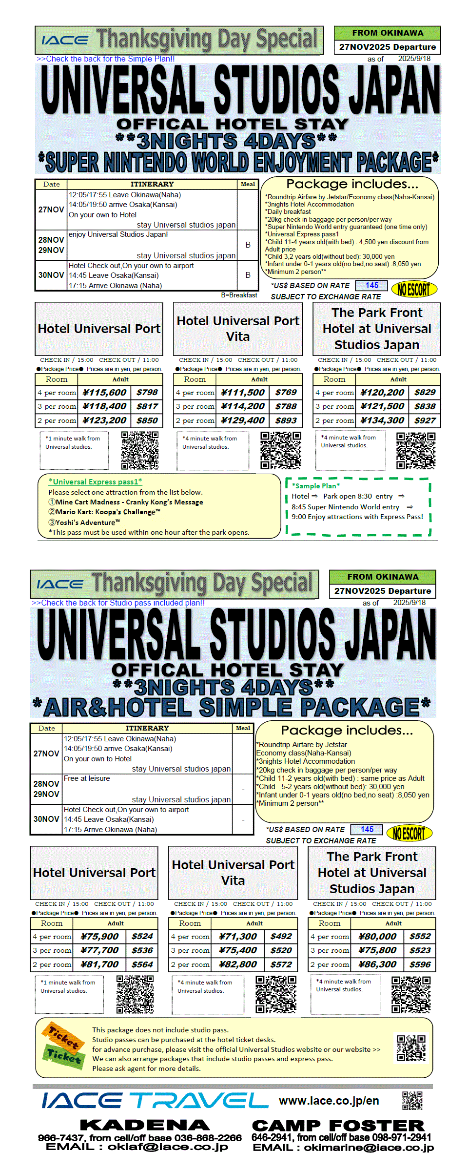Universal Studios Japan 4days