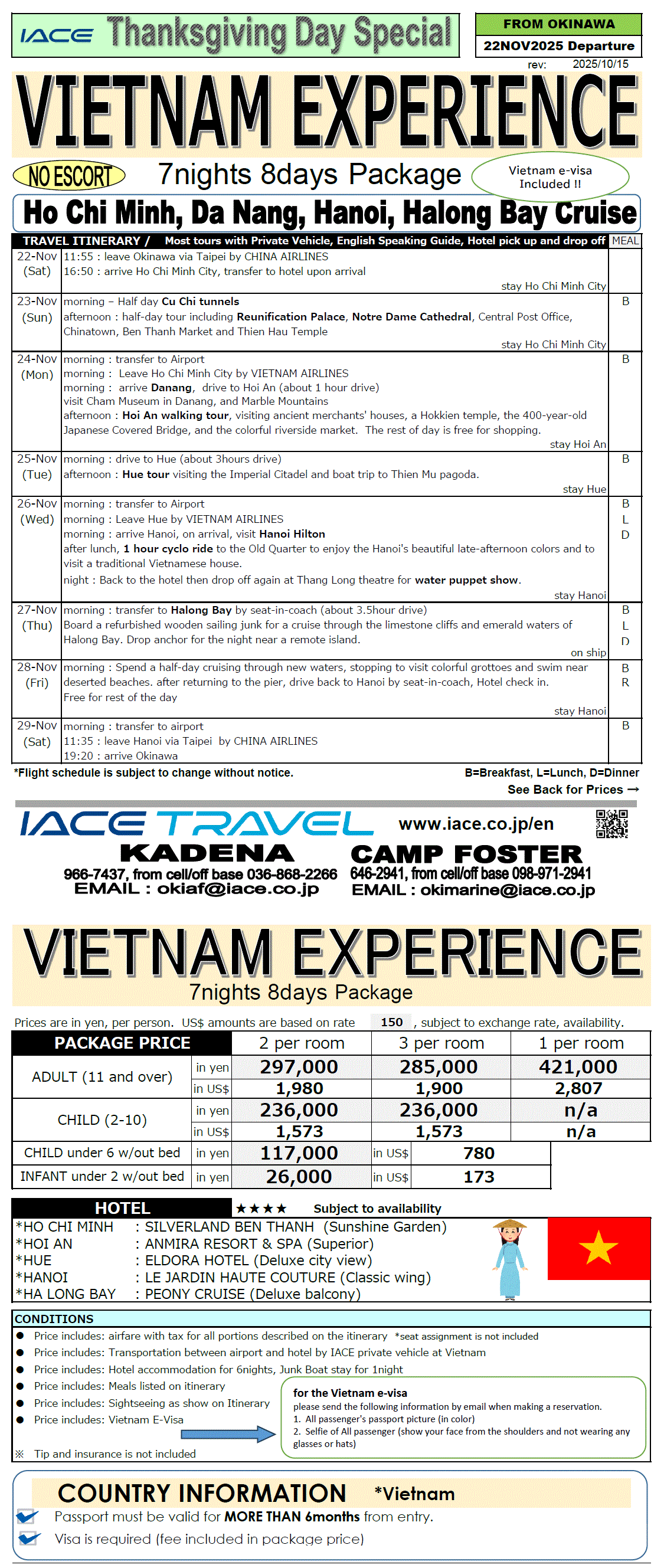 Vietnam 8days