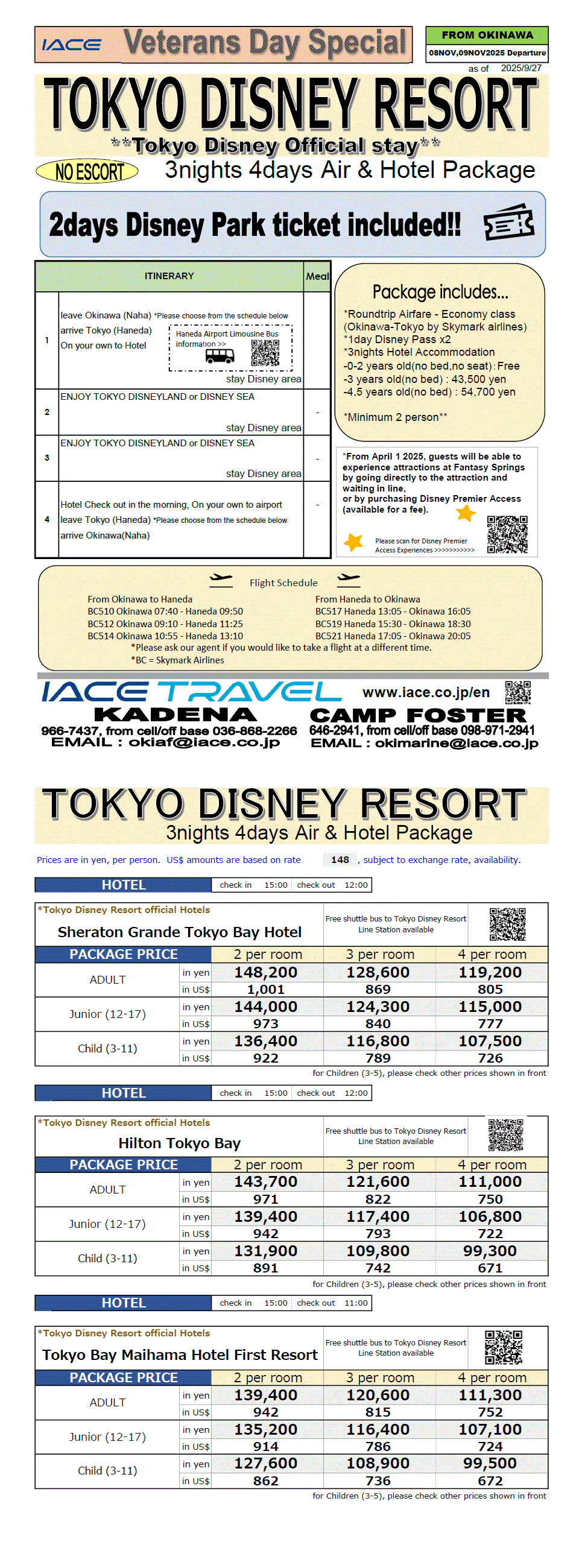 Tokyo Disney 4days