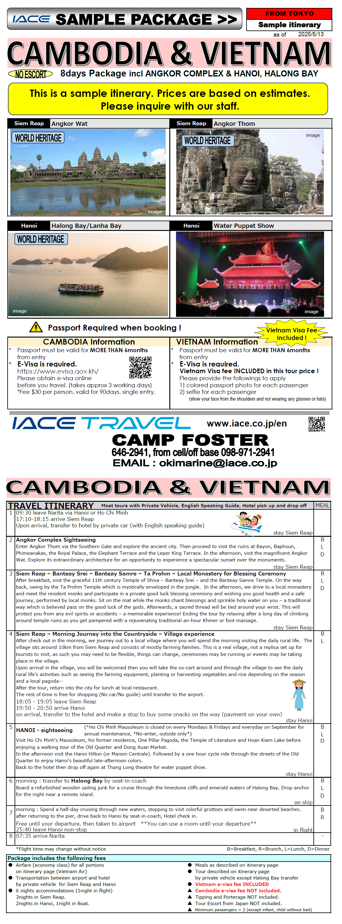 Cambodia & Vietnam 8days