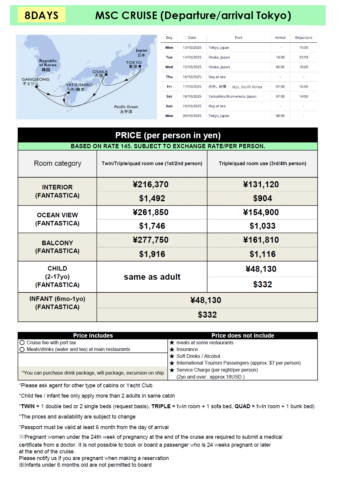 8day cruise（Tokyo-Osaka-Jeju Island（South Korea）-Yatsushiro（Kumamoto）-Tokyo）