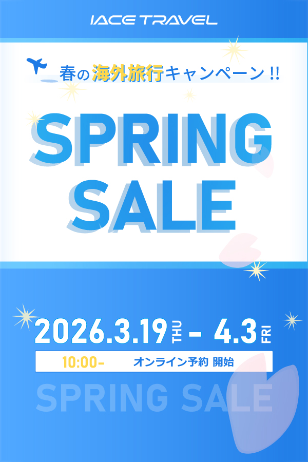SPRING SALE2026!!