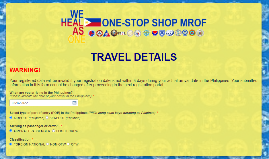 フィリピンの検疫オンラインシステム one health passの画像