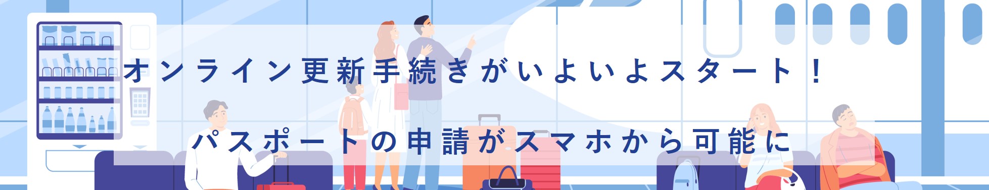 環境と効率性の両立　ペーパーレス化がもたらす利点とは？