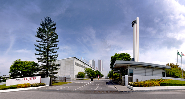 フジテック株式会社の企業ロゴ