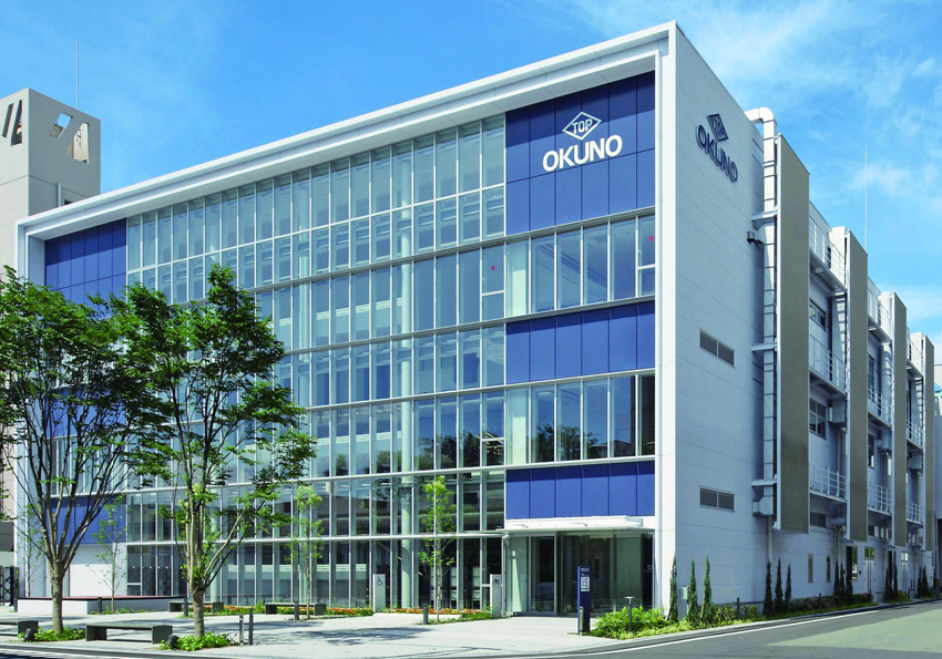 奥野製薬工業株式会社様_西棟