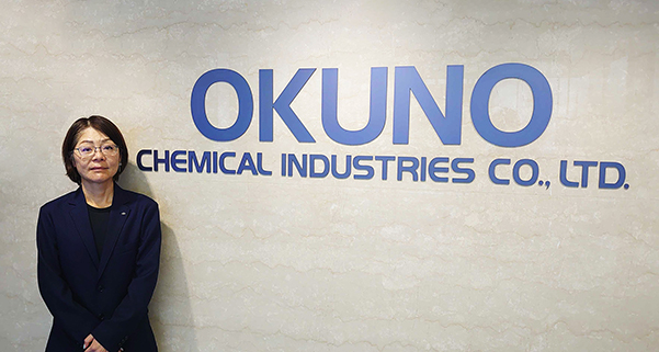 奥野製薬工業株式会社様