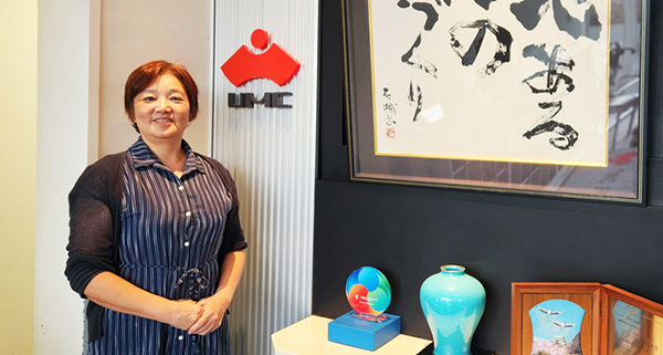 ユー・エム・シー・エレクトロニクス株式会社様の企業ロゴ